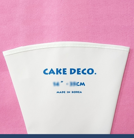 Кондитерский мешок многоразовый нейлон с покрытием Тип 1 (FLEX, W/O)