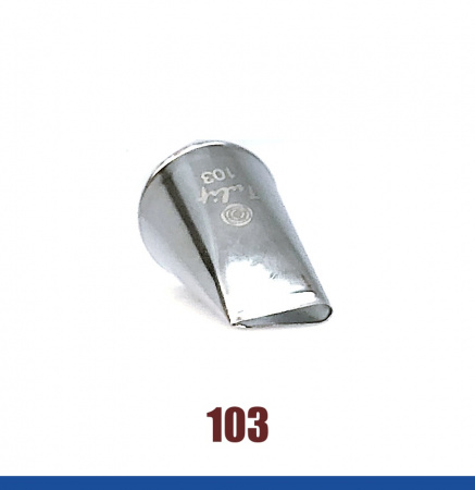 Кондитерская насадка 103 Tulip прорезь 10 мм, лепесток прямой малый Кондитерская насадка 103 Tulip прорезь 10 мм, лепесток прямой малый