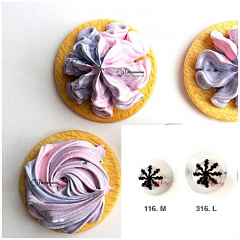 Насадка закрытая звезда №116, 316, 516 | Ruffles (8 волнистых лучей) - Standard closed star tip #116, 316, 516 | Ruffles | by Tulip Workshop Насадка закрытая звезда №116, 316, 516 | Ruffles (8 волнистых лучей) - Standard closed star tip #116, 316, 516 | Ruffles | by Tulip Workshop