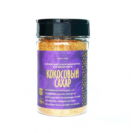 Кокосовый сахар 100 г - 1 кг; 5 кг