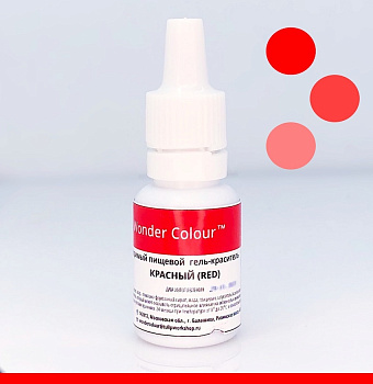 Гелевый пищевой краситель 15-50 мл. Красная палитра: КРАСНЫЙ ЯРКИЙ Tulip Wonder Colour Гелевый пищевой краситель 15-50 мл. Красная палитра: КРАСНЫЙ ЯРКИЙ Tulip Wonder Colour