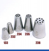 Кондитерская насадка 236 Tulip™ Травка большая