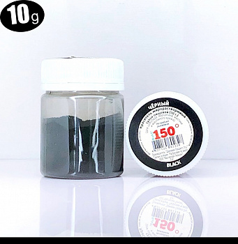 Пищевой краситель сухой ЖИРОрастворимый ЛАК ЧЁРНЫЙ яркий 10 г | 150º Bake!™ Пищевой краситель сухой ЖИРОрастворимый ЛАК ЧЁРНЫЙ яркий 10 г | 150º Bake!™
