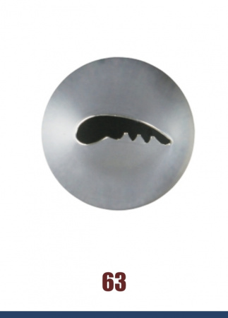 Кондитерская насадка 63 Tulip лепесток изогнутый рюшевый, прорезь 9 мм Кондитерская насадка 63 Tulip лепесток изогнутый рюшевый, прорезь 9 мм