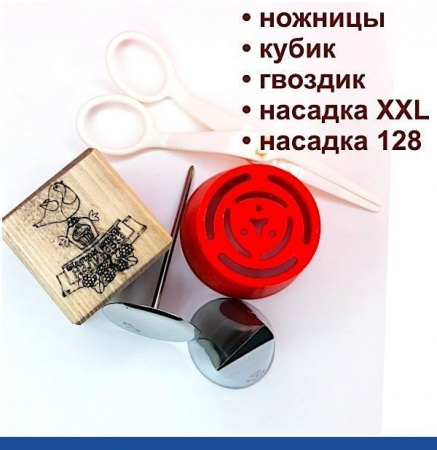 Набор (мини) кондитерские инструменты 5 шт ЗЕФИРНАЯ Флористика от Малиновки (в.2) Набор (мини) кондитерские инструменты 5 шт ЗЕФИРНАЯ Флористика от Малиновки (в.2)