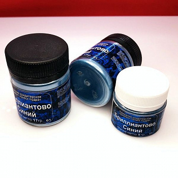 Краситель сухой Плотный блеск-пудра пищевой 5-20 гр. | Бриллиантовый Синий Краситель сухой Плотный блеск-пудра пищевой 5-20 гр. | Бриллиантовый Синий