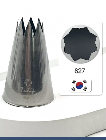 Кондитерская насадка 827 Tulip открытая звезда д.14.5 мм, 8 лучей Кондитерская насадка 827 Tulip открытая звезда д.14.5 мм, 8 лучей