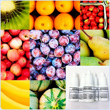 Ароматизаторы пищевые 13 гр. (концентрат)