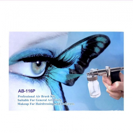 Распылитель аэрографа Распылитель аэрографа