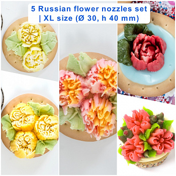 Набор 5 кондитерских насадок - Малазийские цветы №№206, 207, 208, 210, 220 | XL размер (Ø 30, h 40 mm) Набор 5 кондитерских насадок - Малазийские цветы №№206, 207, 208, 210, 220 | XL размер (Ø 30, h 40 mm)