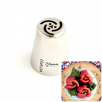 Насадка молодой тюльпан №27 трёх лепестковая G | L размер (Russian Young Tulip Nozzle #27 Three Petals G | L size | By Tulip Workshop)