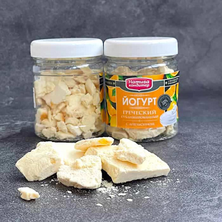 Йогурт сублимированный Клубничный 100 г - 1 кг Йогурт сублимированный Клубничный 100 г - 1 кг