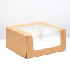 Коробка с окном для торта 21*21*10 см | Стандарт (упаковка 5-25 шт)