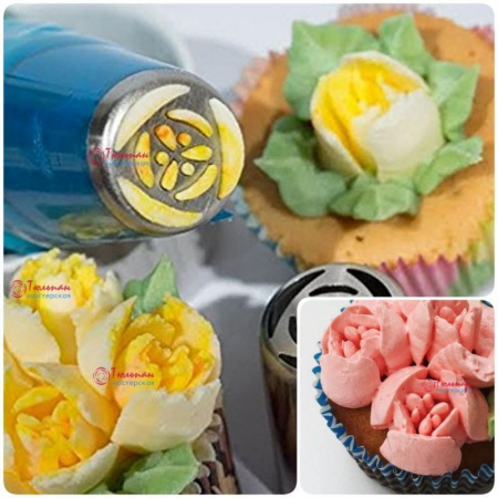 Набор 4 кондитерские насадки - тюльпан одним движением №№ 19,20,21,22 | L размер