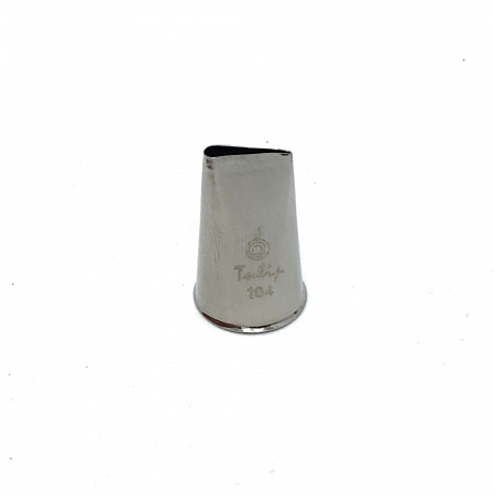 Кондитерская насадка 104 Tulip прорезь 12 мм, лепесток прямой малый Кондитерская насадка 104 Tulip прорезь 12 мм, лепесток прямой малый