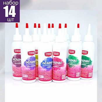 Пищевой краситель распылитель 50 г НАБОР 14 шт натуральный сухой Натива Облачко Пищевой краситель распылитель 50 г НАБОР 14 шт натуральный сухой Натива Облачко