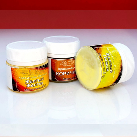 Пищевой краситель цветочная пыльца Желток 5 гр. Пищевой краситель цветочная пыльца Желток 5 гр.