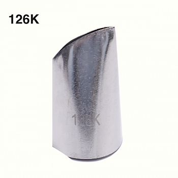 Кондитерская насадка тонкий лепесток 126К | Эконом Кондитерская насадка тонкий лепесток 126К | Эконом