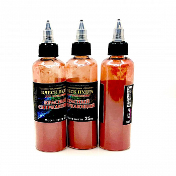 Пищевой краситель распылитель 25 гр. сухой Блеск-Пудра | Орнамент Красный Пищевой краситель распылитель 25 гр. сухой Блеск-Пудра | Орнамент Красный