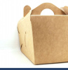 Коробка для бенто торта 12•12•8 см Крафт| БНТ