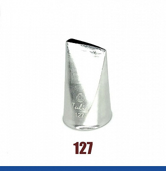 Кондитерская насадка лепесток розы прямой №127 Tulip™