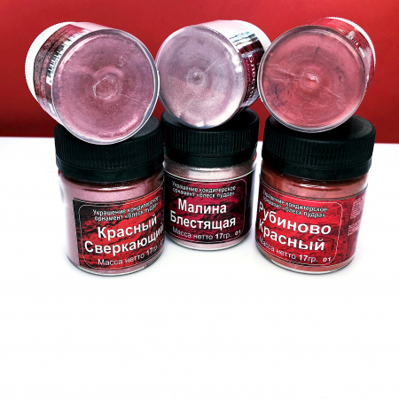 Краситель сухой Плотный блеск-пудра пищевой 5-20 гр. | Блестящая Малина