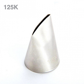 Кондитерская насадка тонкий лепесток 125К | Эконом Кондитерская насадка тонкий лепесток 125К | Эконом