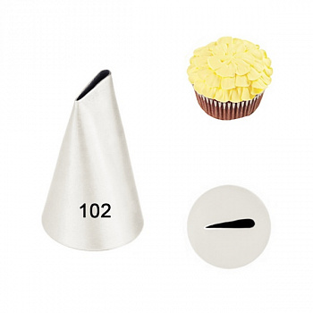 Кондитерская насадка прямой лепесток 102 | Эконом Кондитерская насадка прямой лепесток 102 | Эконом