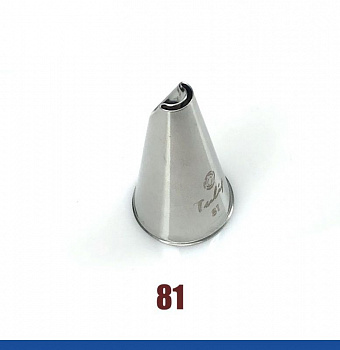 Кондитерская насадка лепесток хризантемы №81 Tulip™ Кондитерская насадка лепесток хризантемы №81 Tulip™