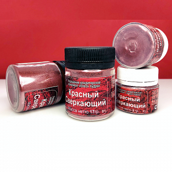 Краситель сухой Плотный блеск-пудра пищевой 5-20 гр. | Сверкающий Красный Краситель сухой Плотный блеск-пудра пищевой 5-20 гр. | Сверкающий Красный