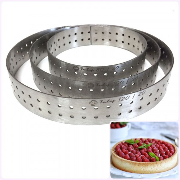 Формы для выпечки нерж.сталь перфорир. | Кольца (высота 2 см, Ø 8-30 см)