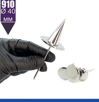 Кондитерские гвоздики Tulip™ №910 конус для роз (Witches Hat) Кондитерские гвоздики Tulip™ №910 конус для роз (Witches Hat)