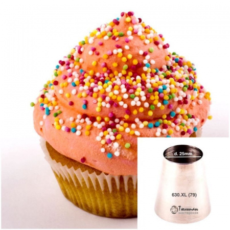 Насадка открытая трубочка №230, 430, 630 Насадка открытая трубочка №230, 430, 630