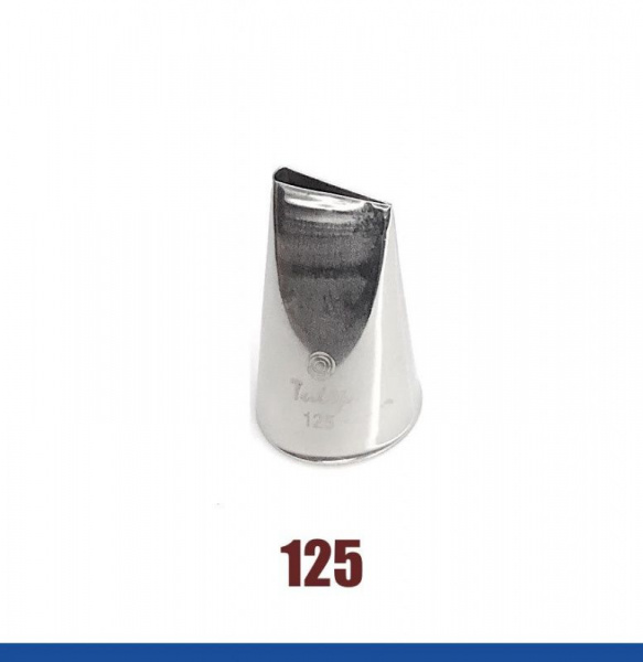 Кондитерская насадка лепесток розы прямой №125 Tulip™ Кондитерская насадка лепесток розы прямой №125 Tulip™